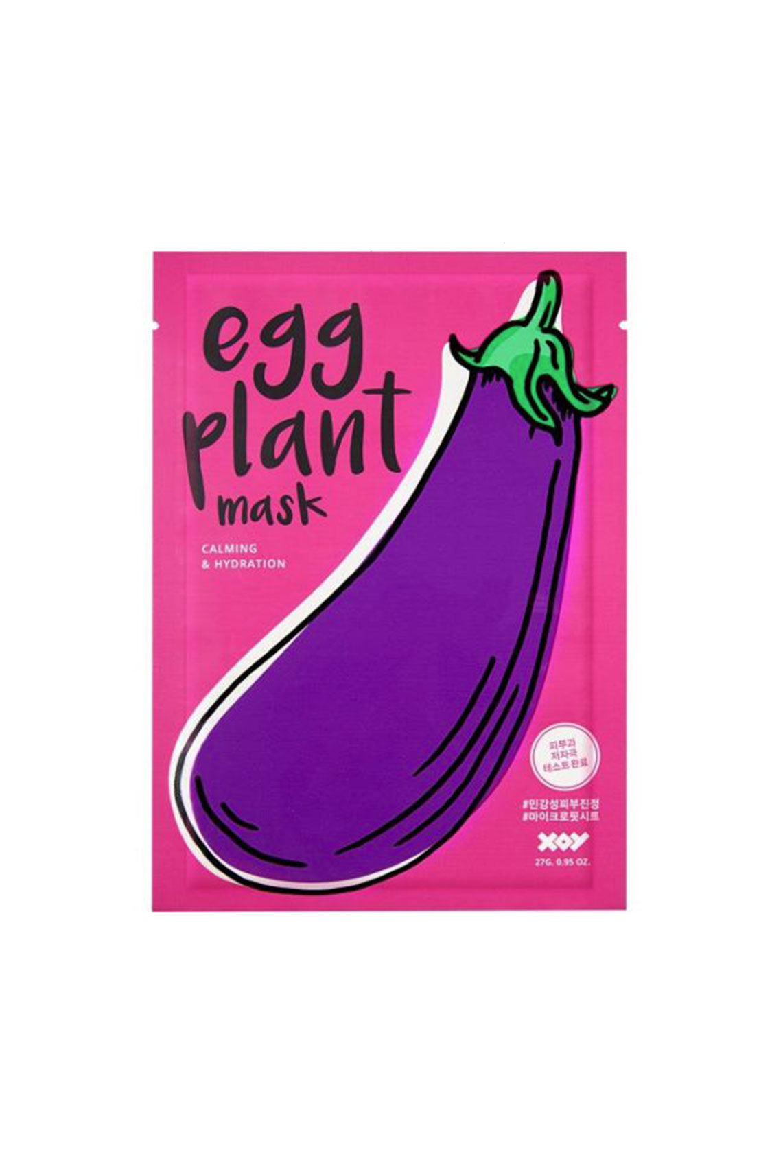 Maschera eggplant