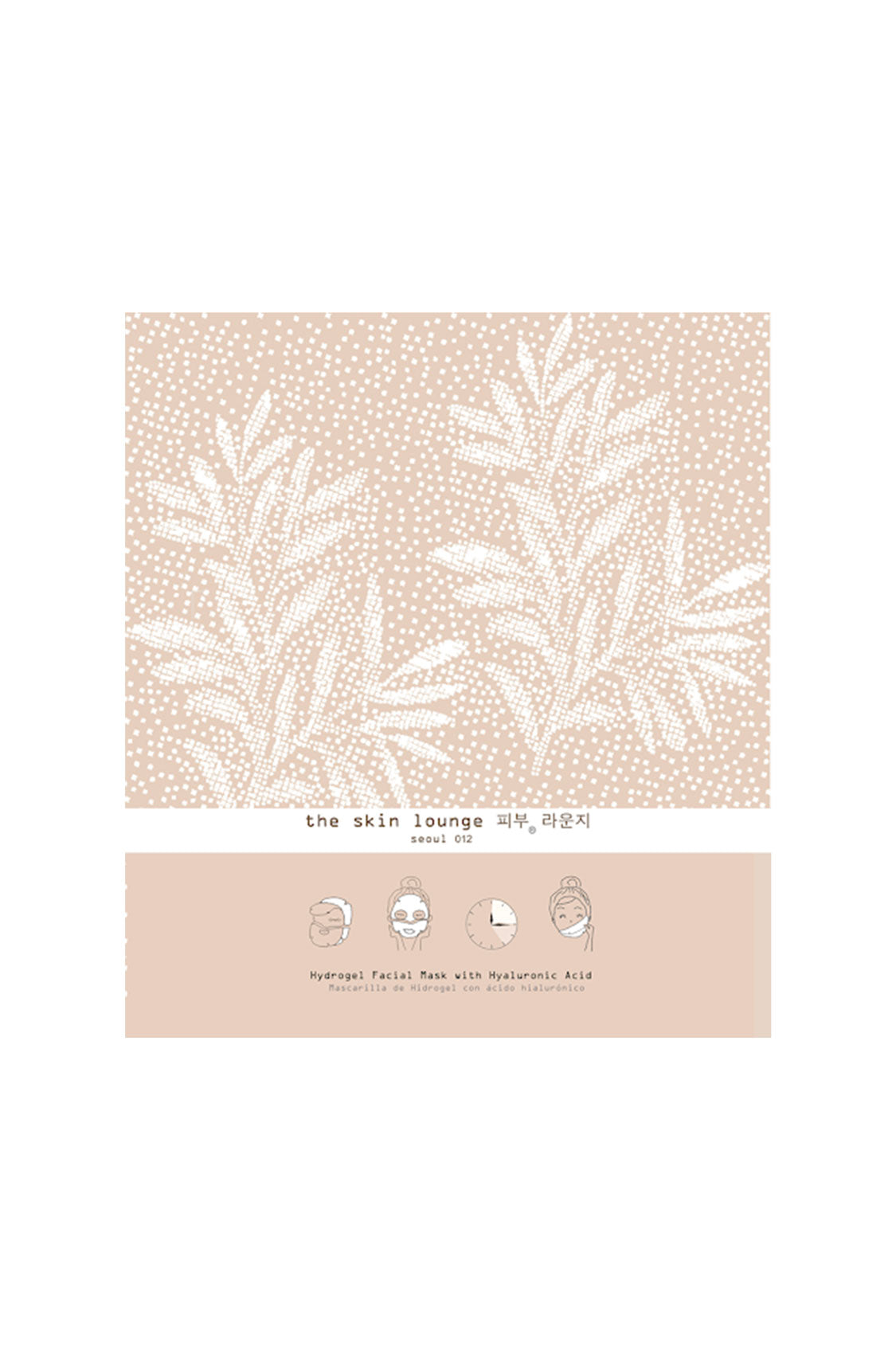 Maschera Hydrogel Hyaluronic